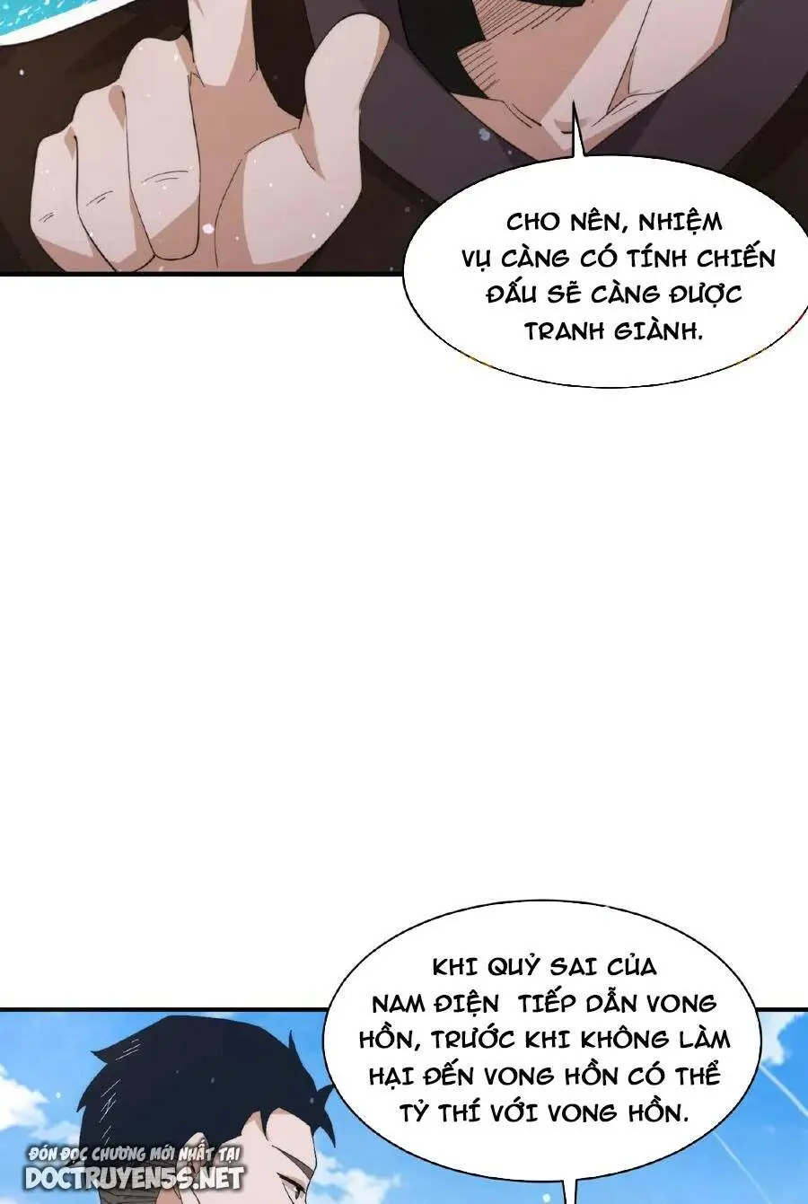 Chapter 184