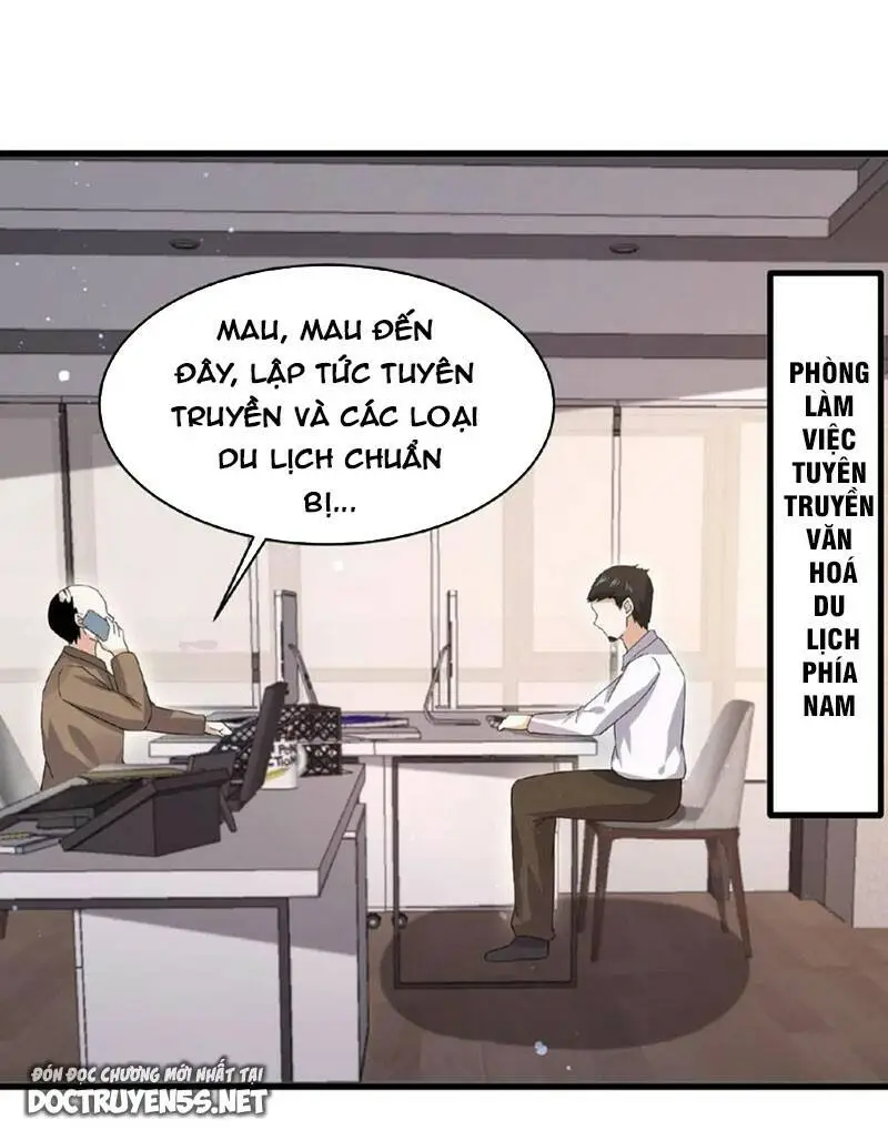 Chapter 178
