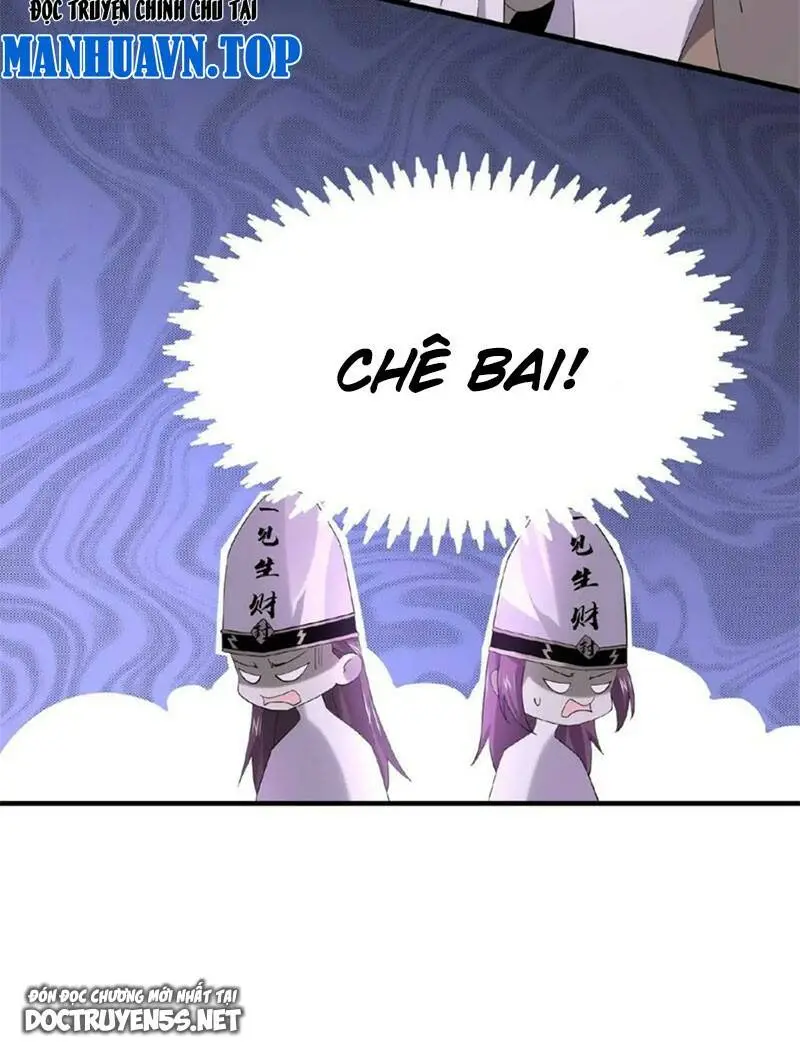 Chapter 175