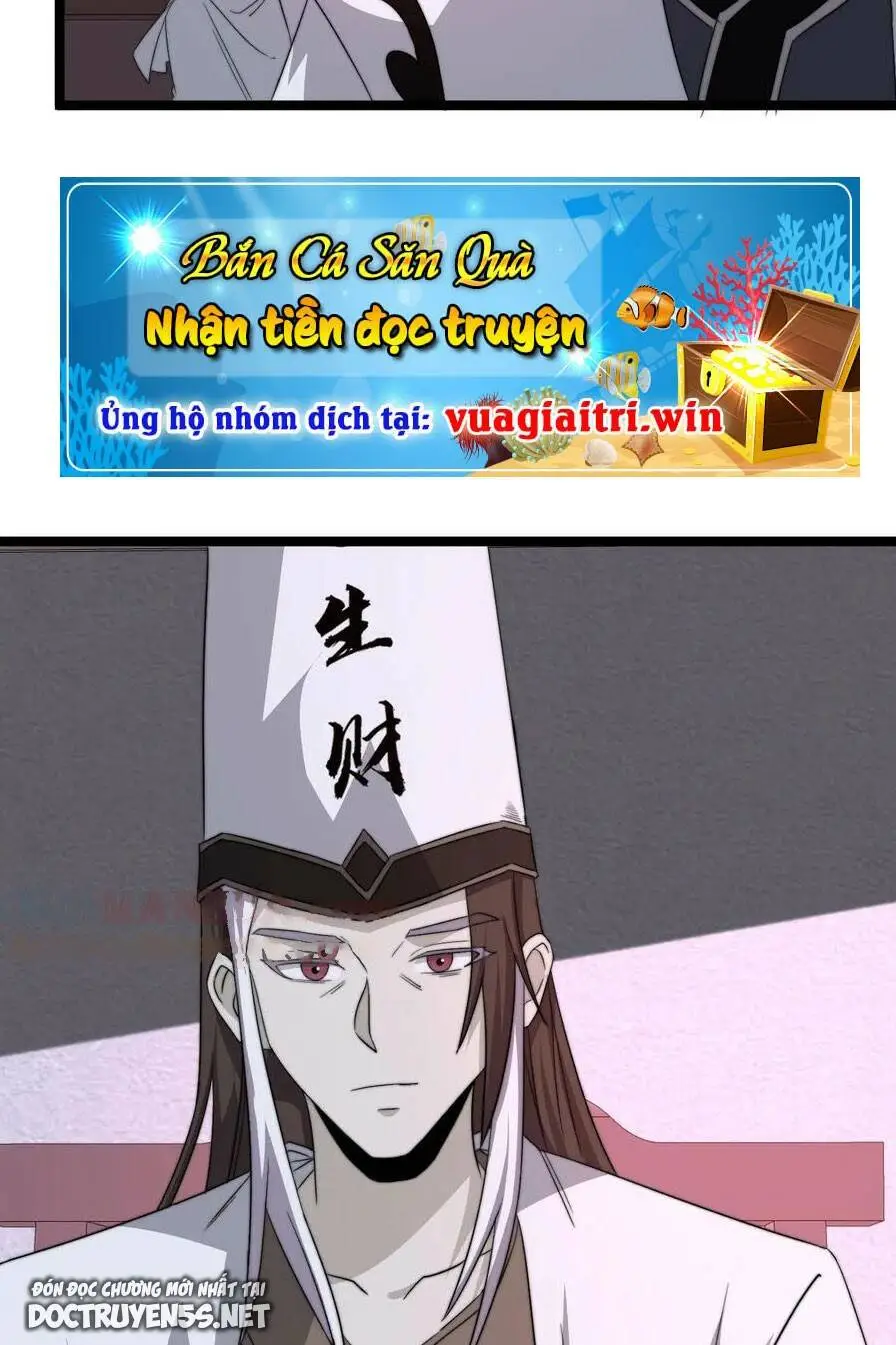 Chapter 173