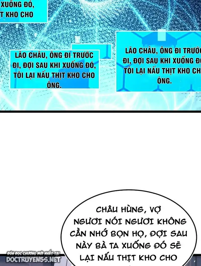 Chapter 171