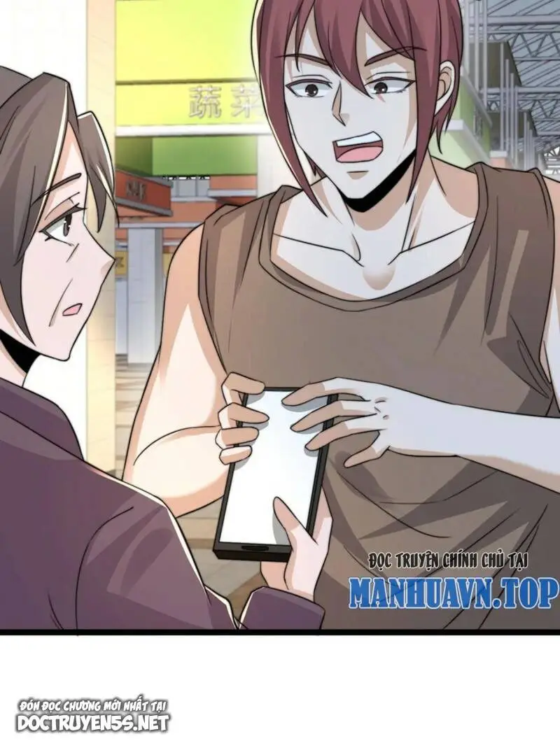 Chapter 171