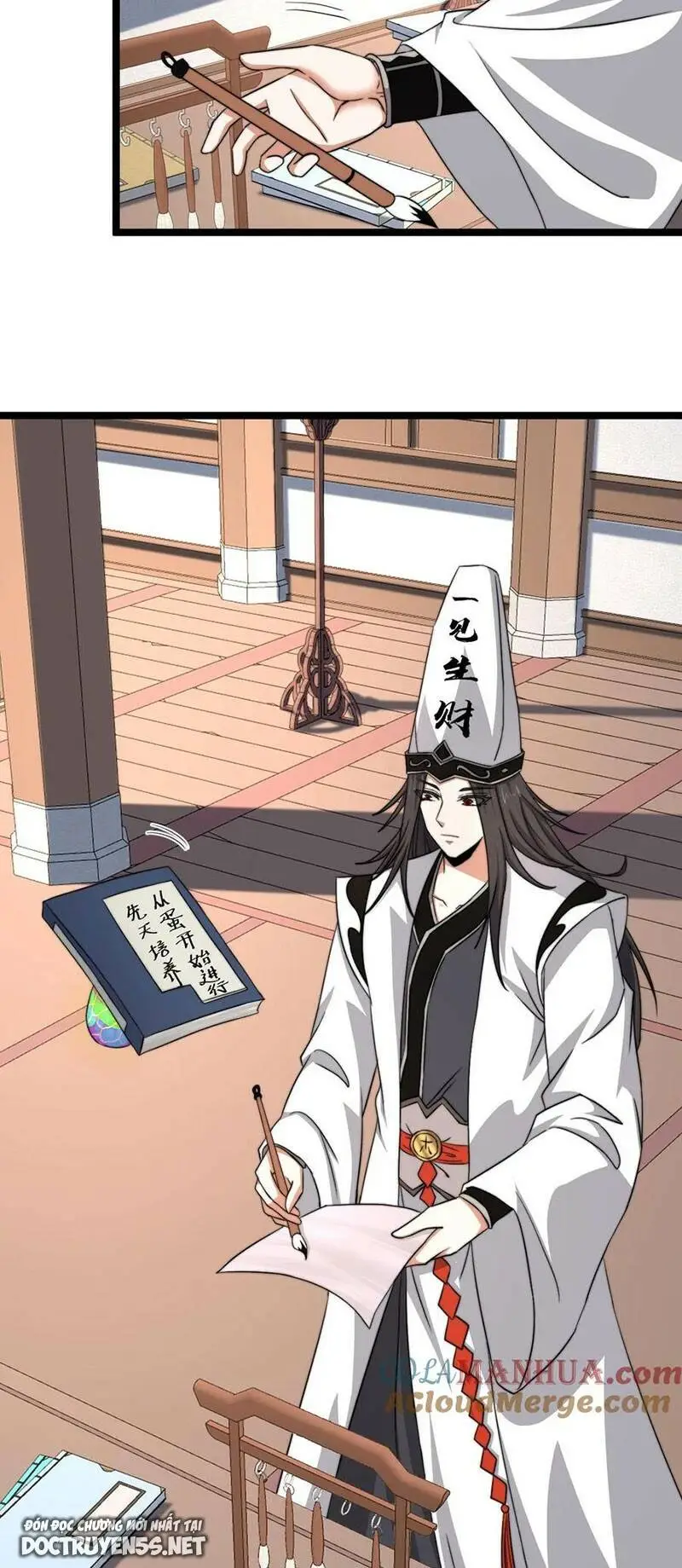 Chapter 167