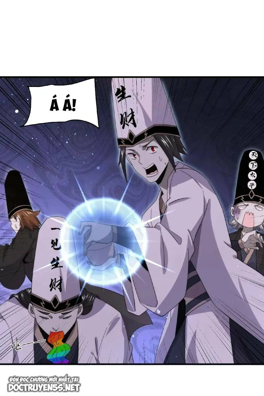 Chapter 161