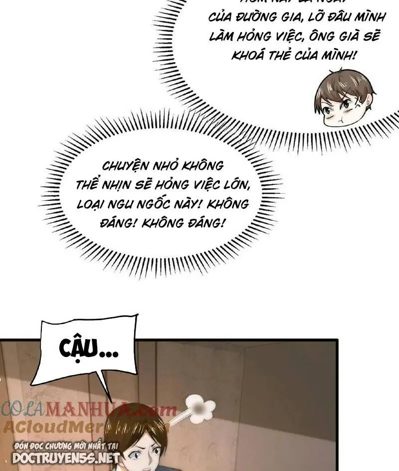 Chapter 155