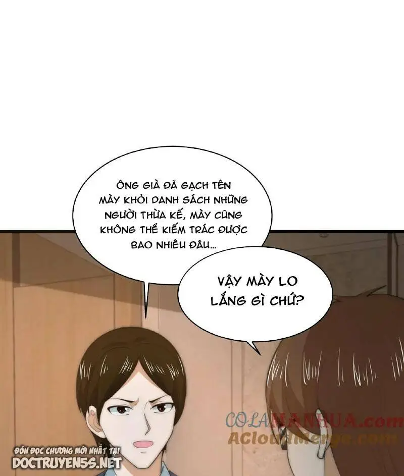Chapter 155