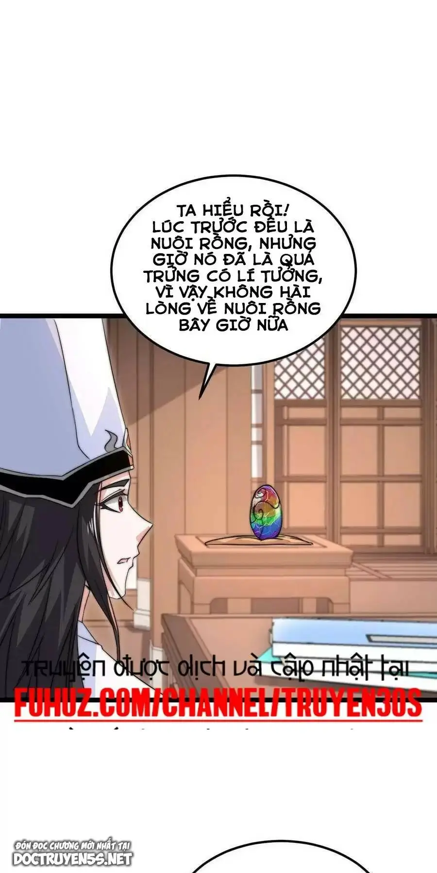 Chapter 152