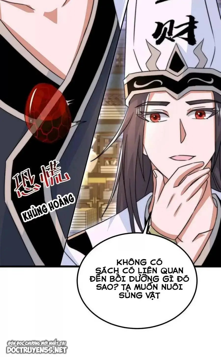 Chapter 151