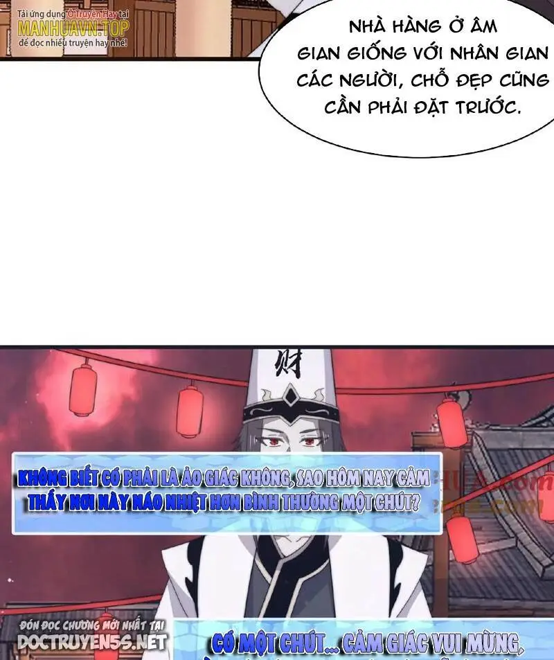 Chapter 143