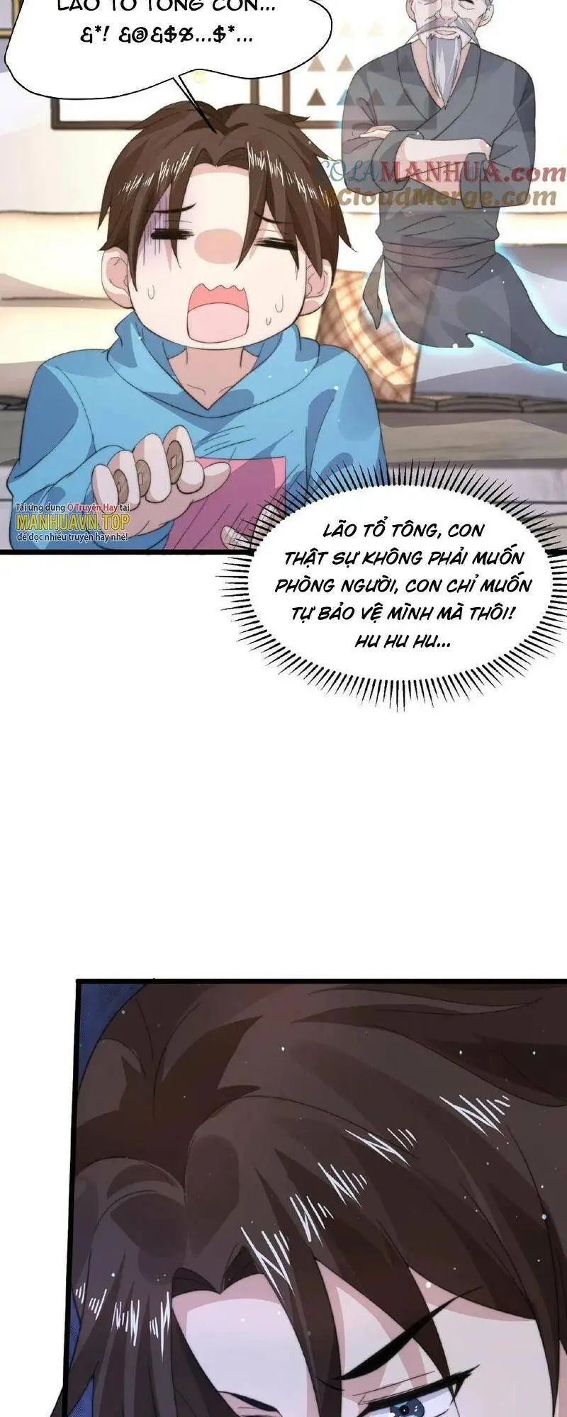 Chapter 142