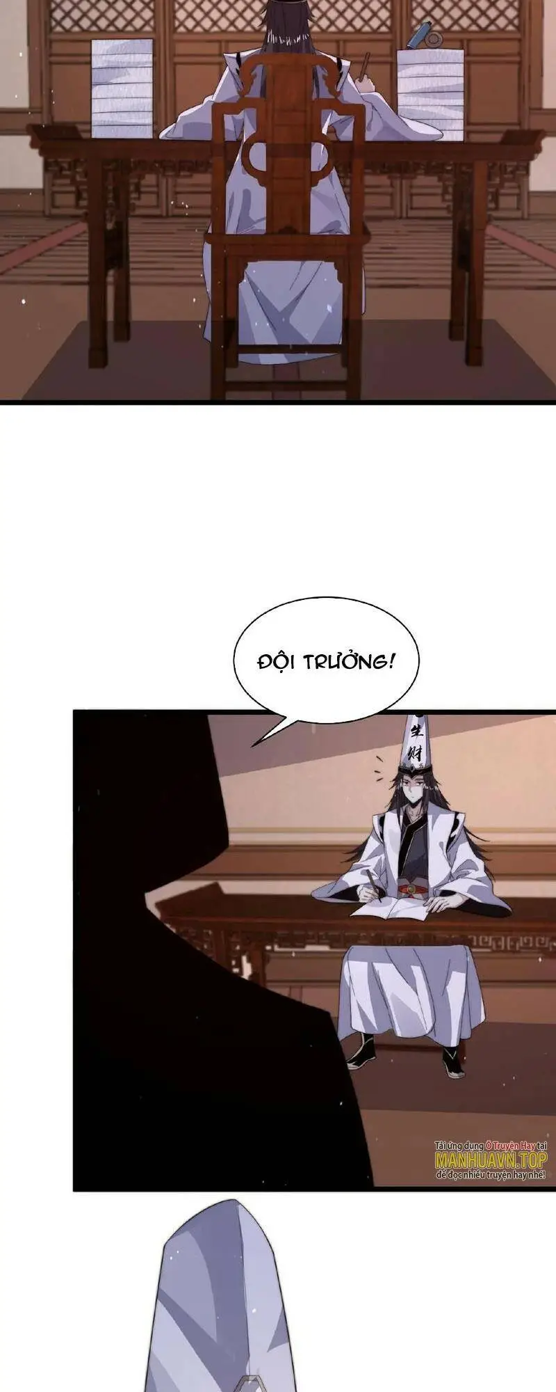 Chapter 142