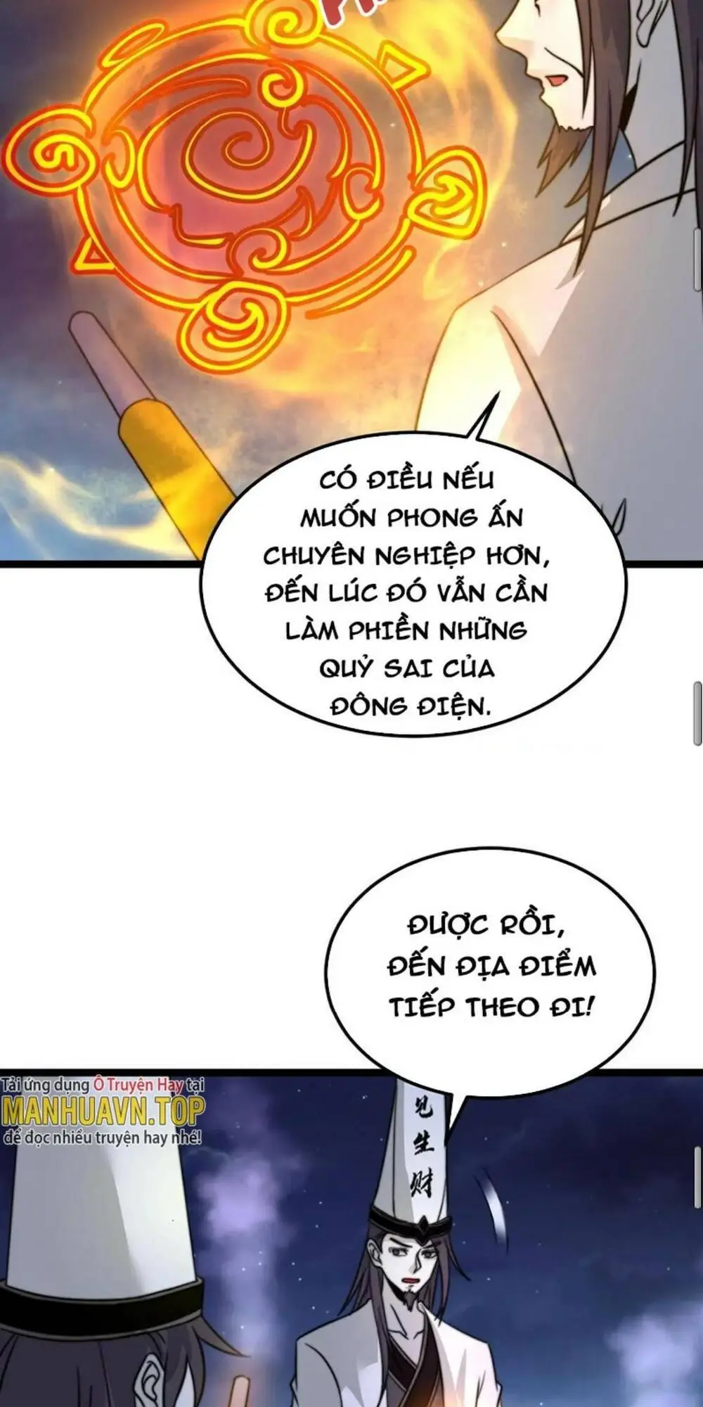 Chapter 139