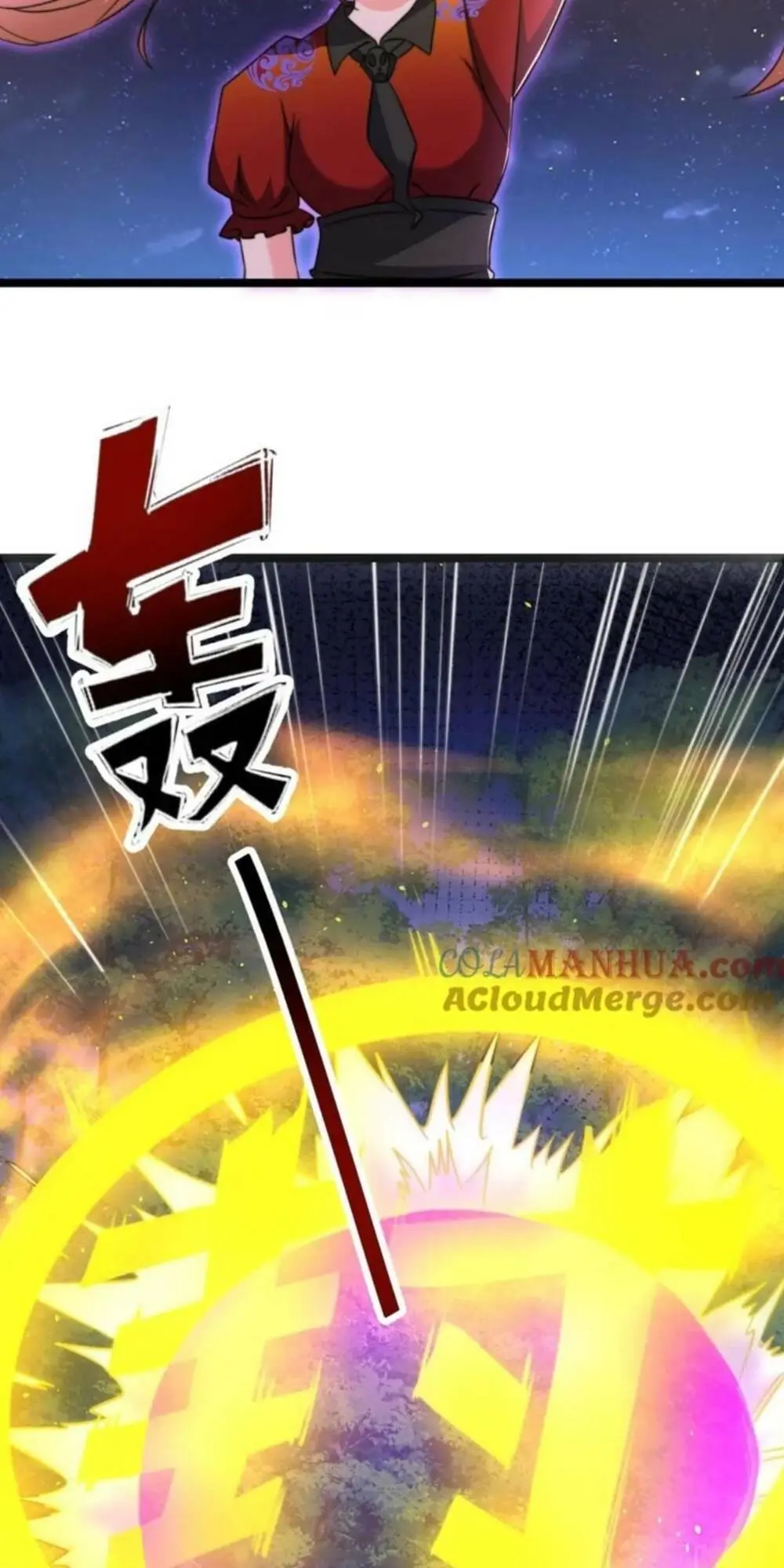Chapter 138