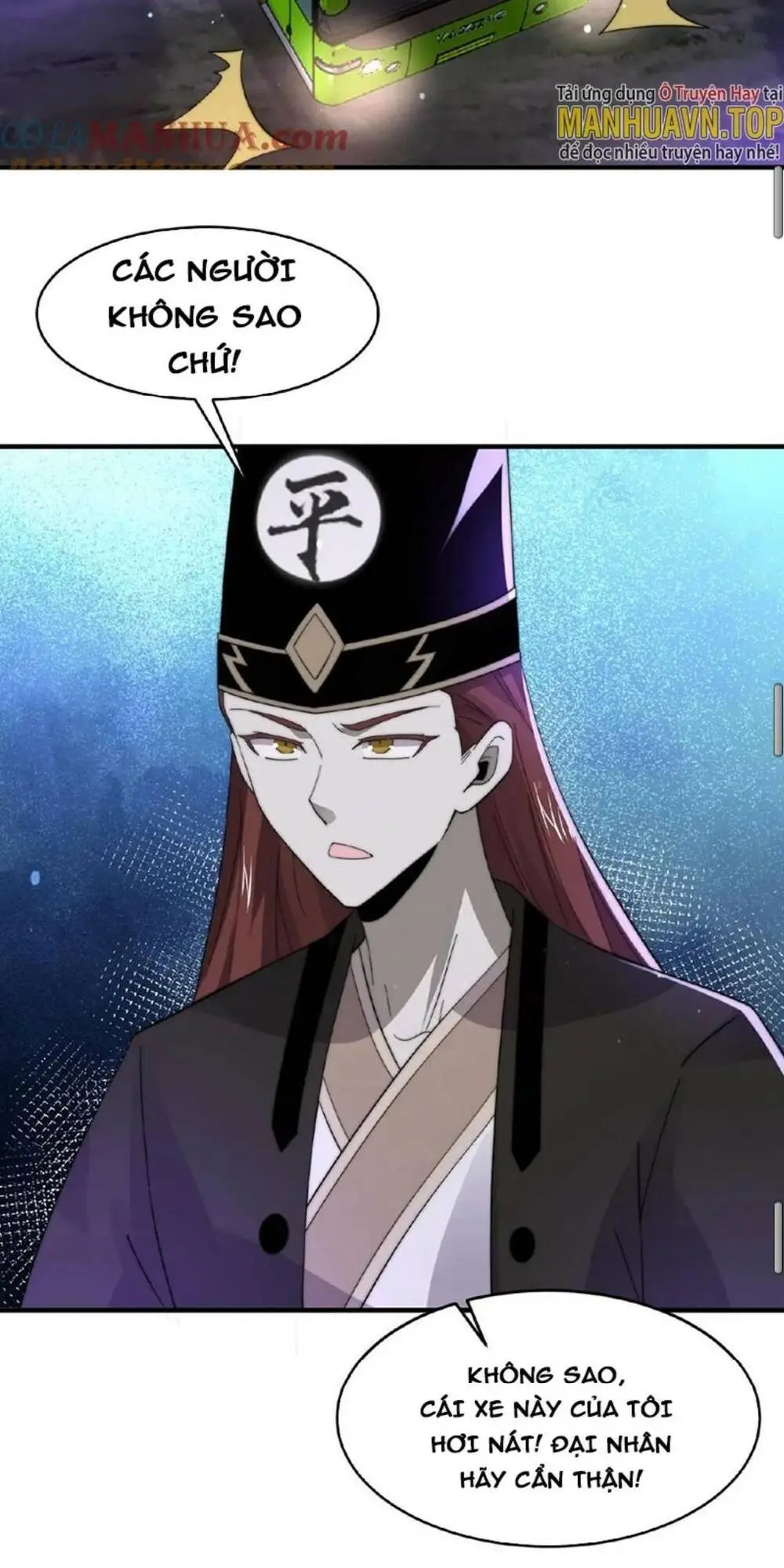 Chapter 135