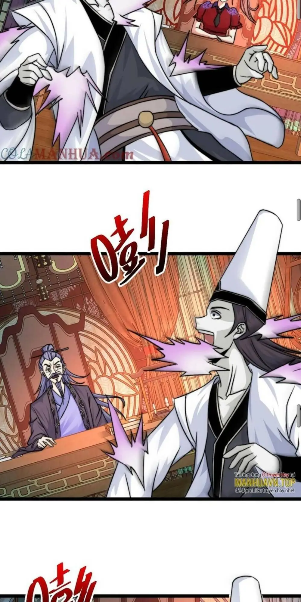 Chapter 131