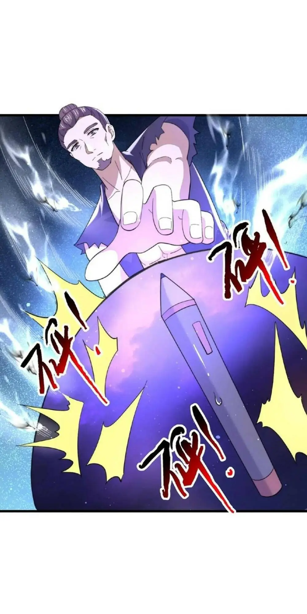Chapter 128