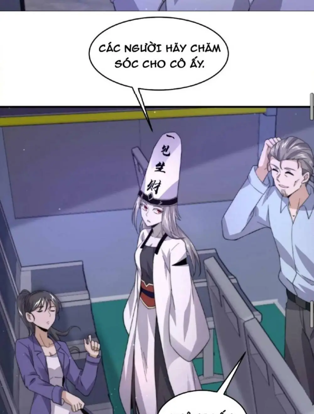 Chapter 125