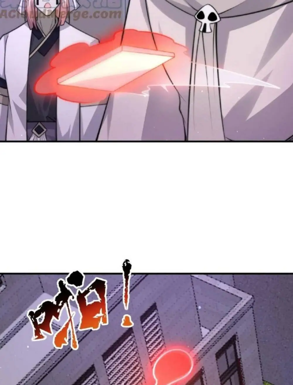 Chapter 124