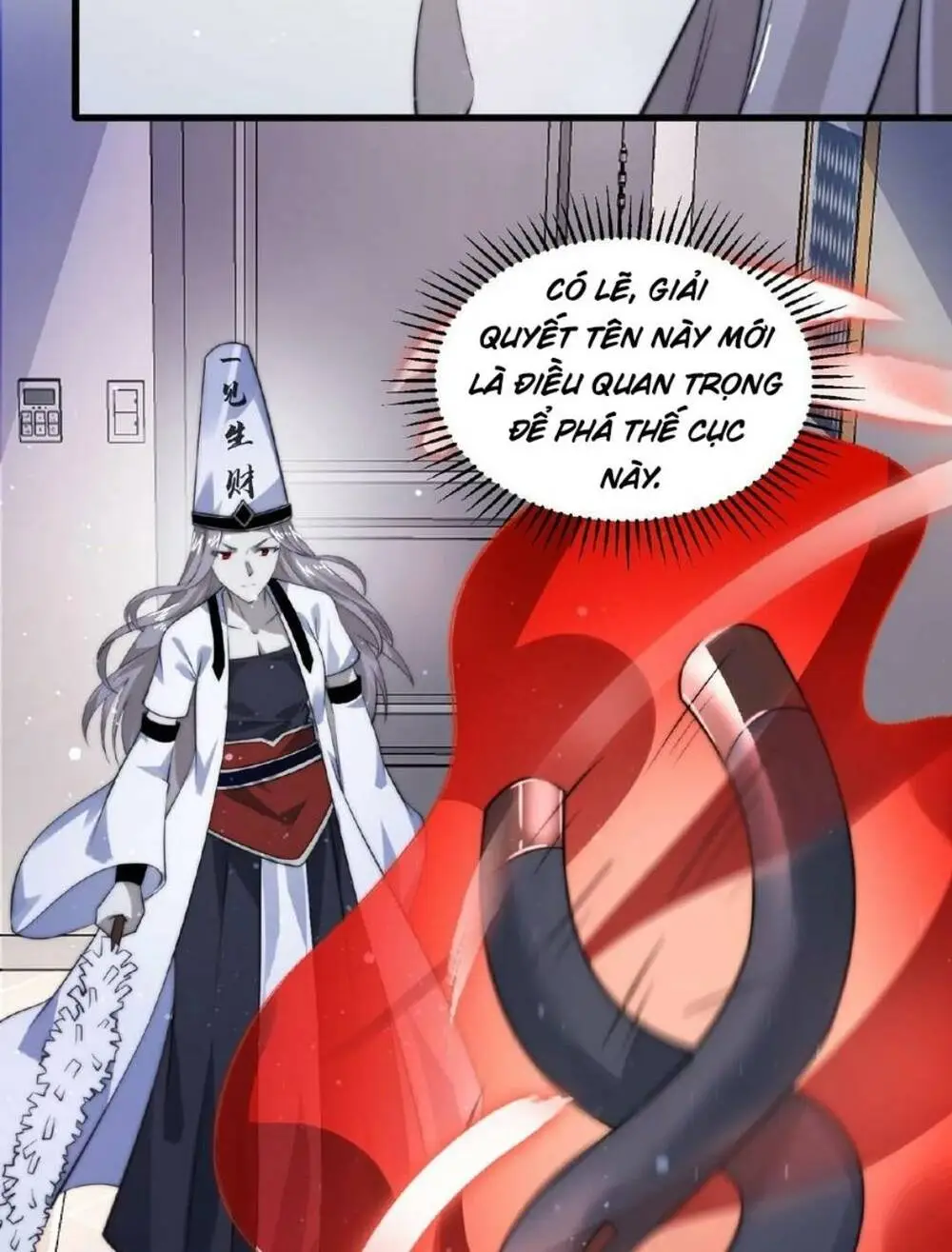 Chapter 123