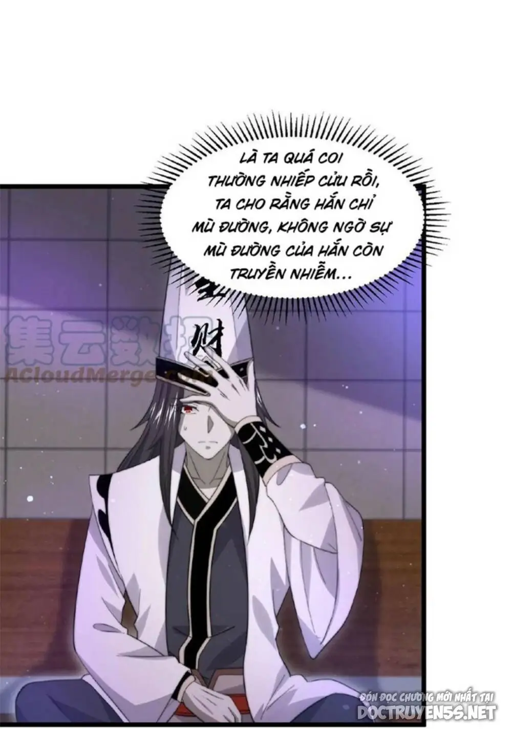 Chapter 122
