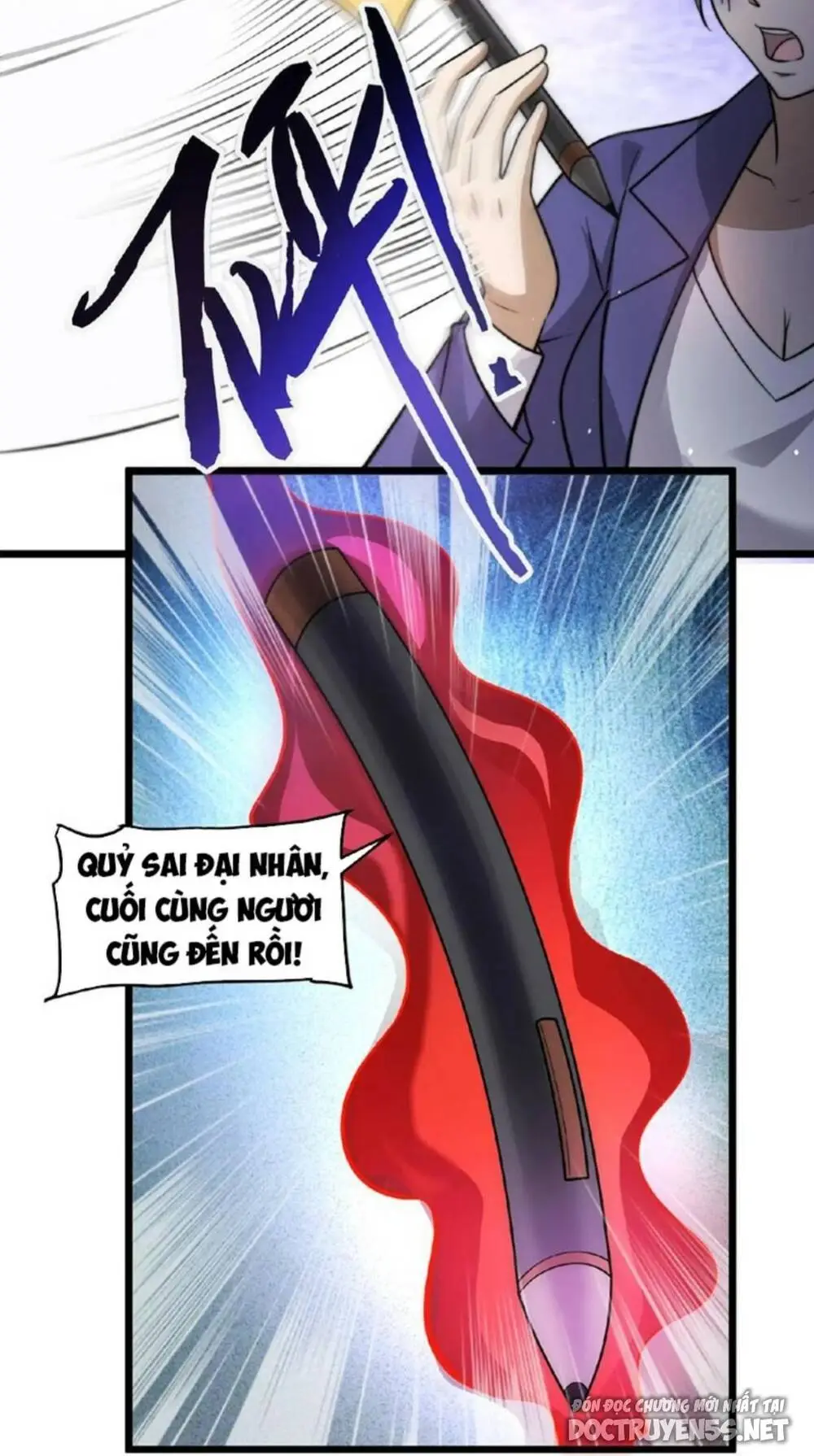 Chapter 122