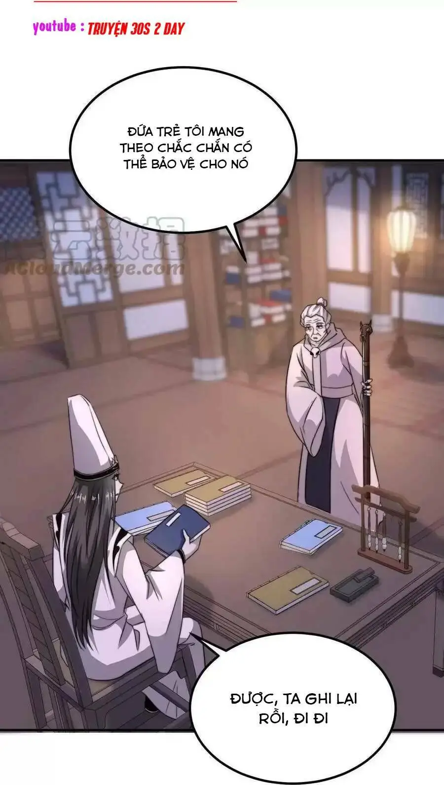 Chapter 118