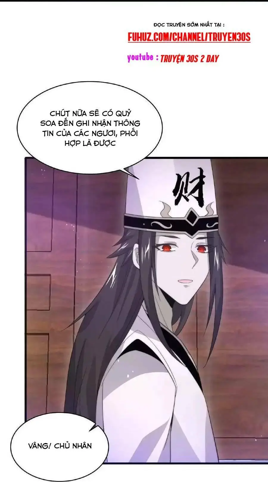 Chapter 117