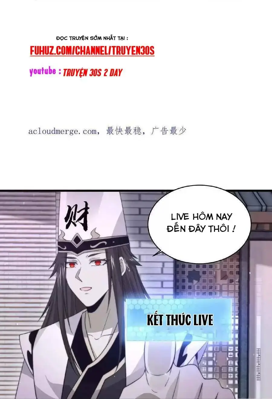 Chapter 117