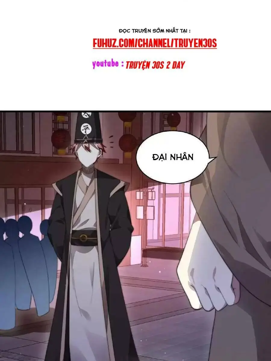 Chapter 117