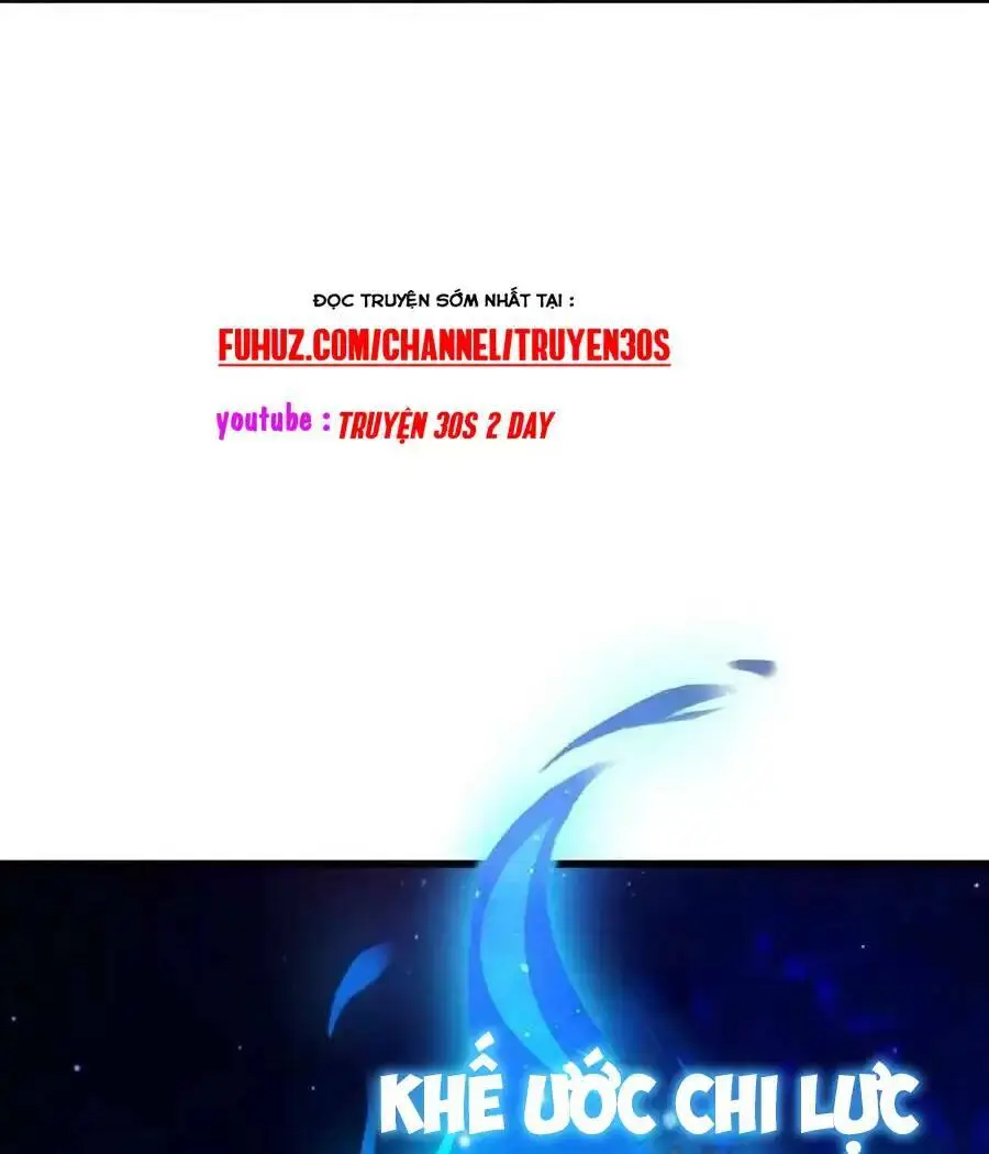 Chapter 116