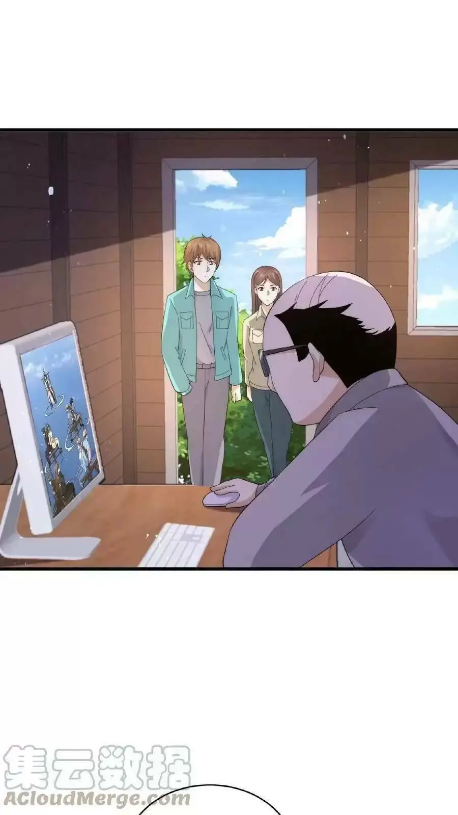 Chapter 112