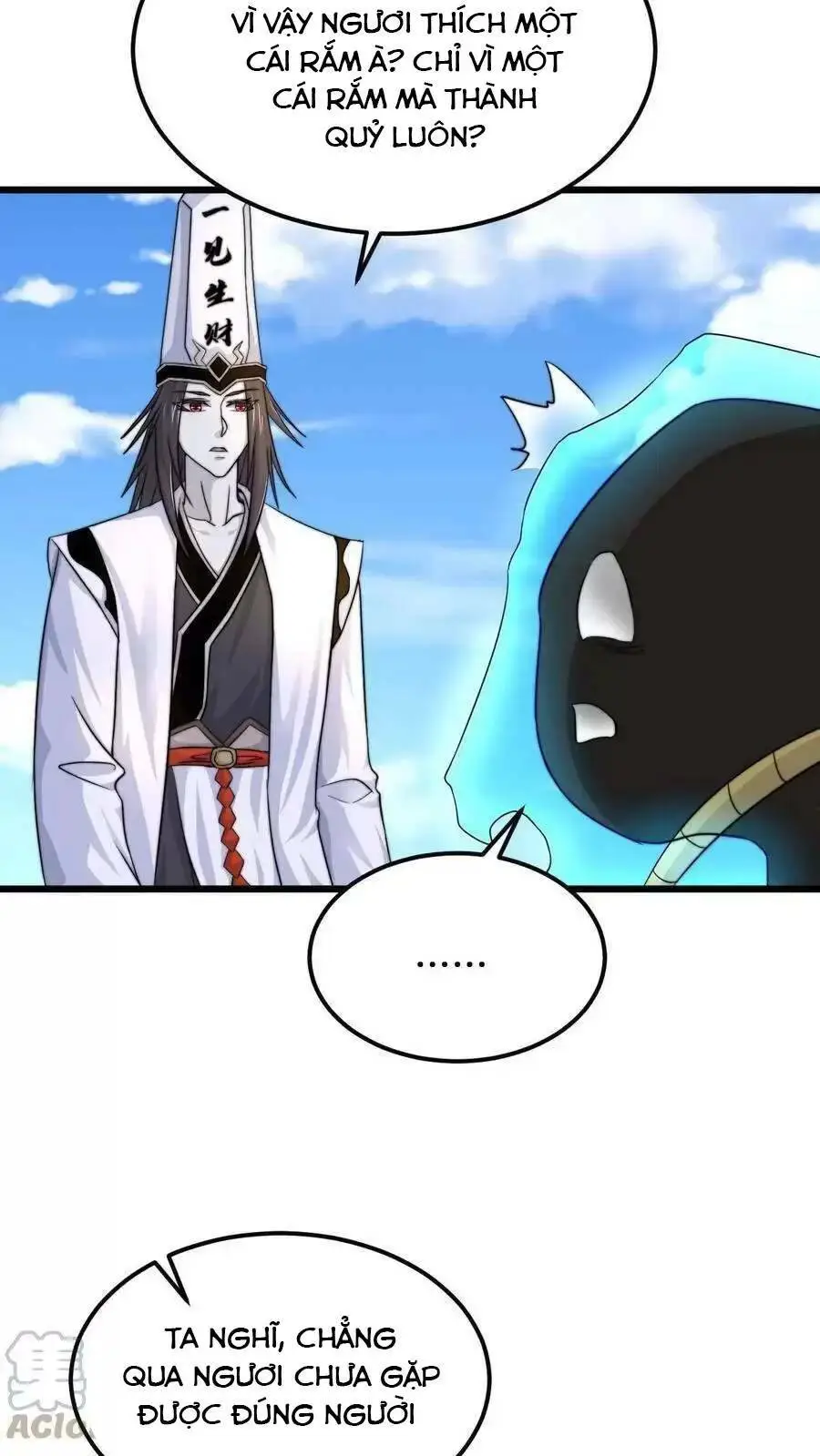 Chapter 109
