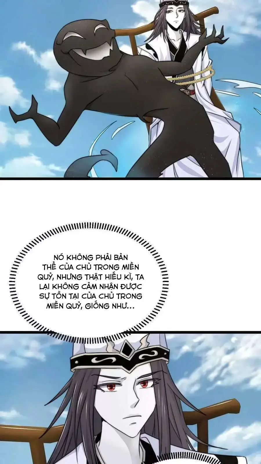 Chapter 108