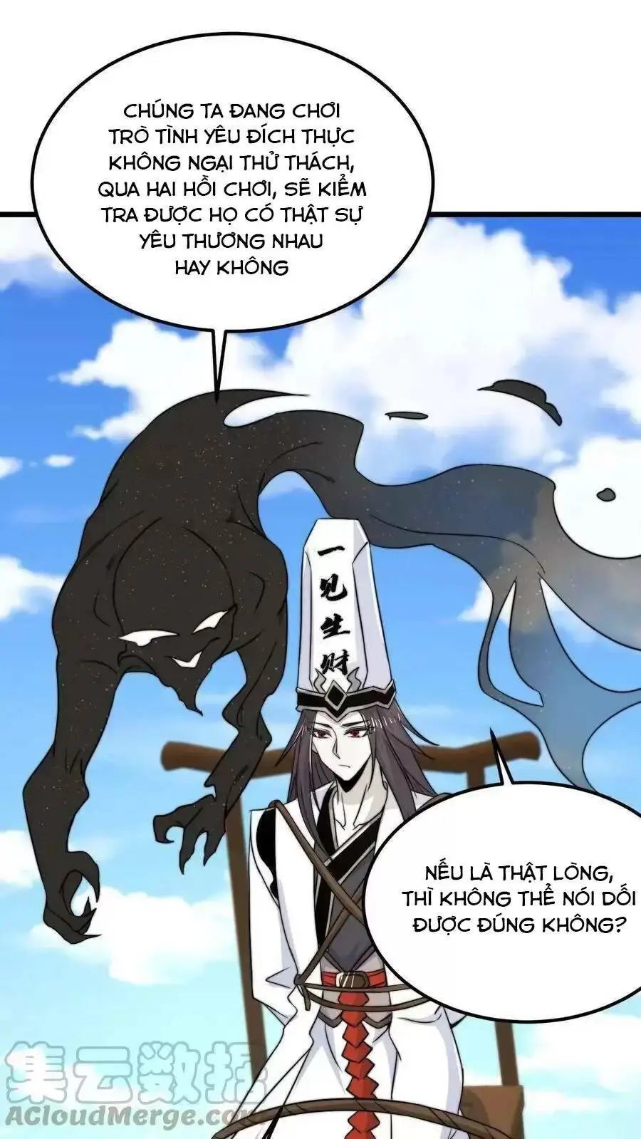 Chapter 107