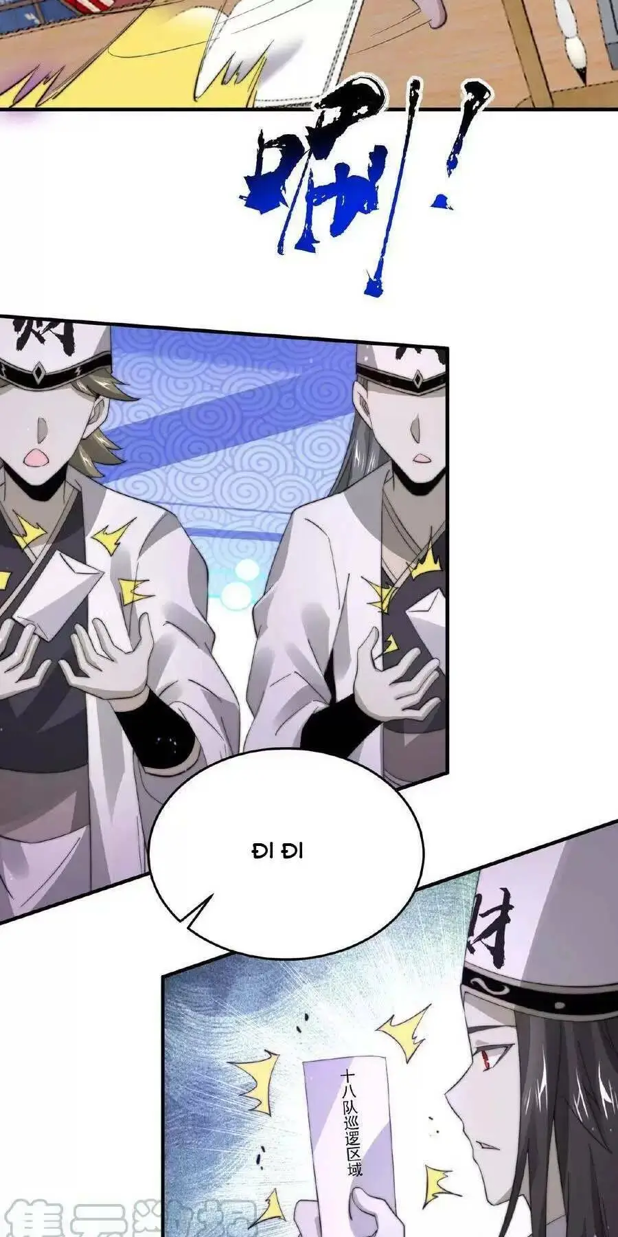 Chapter 106