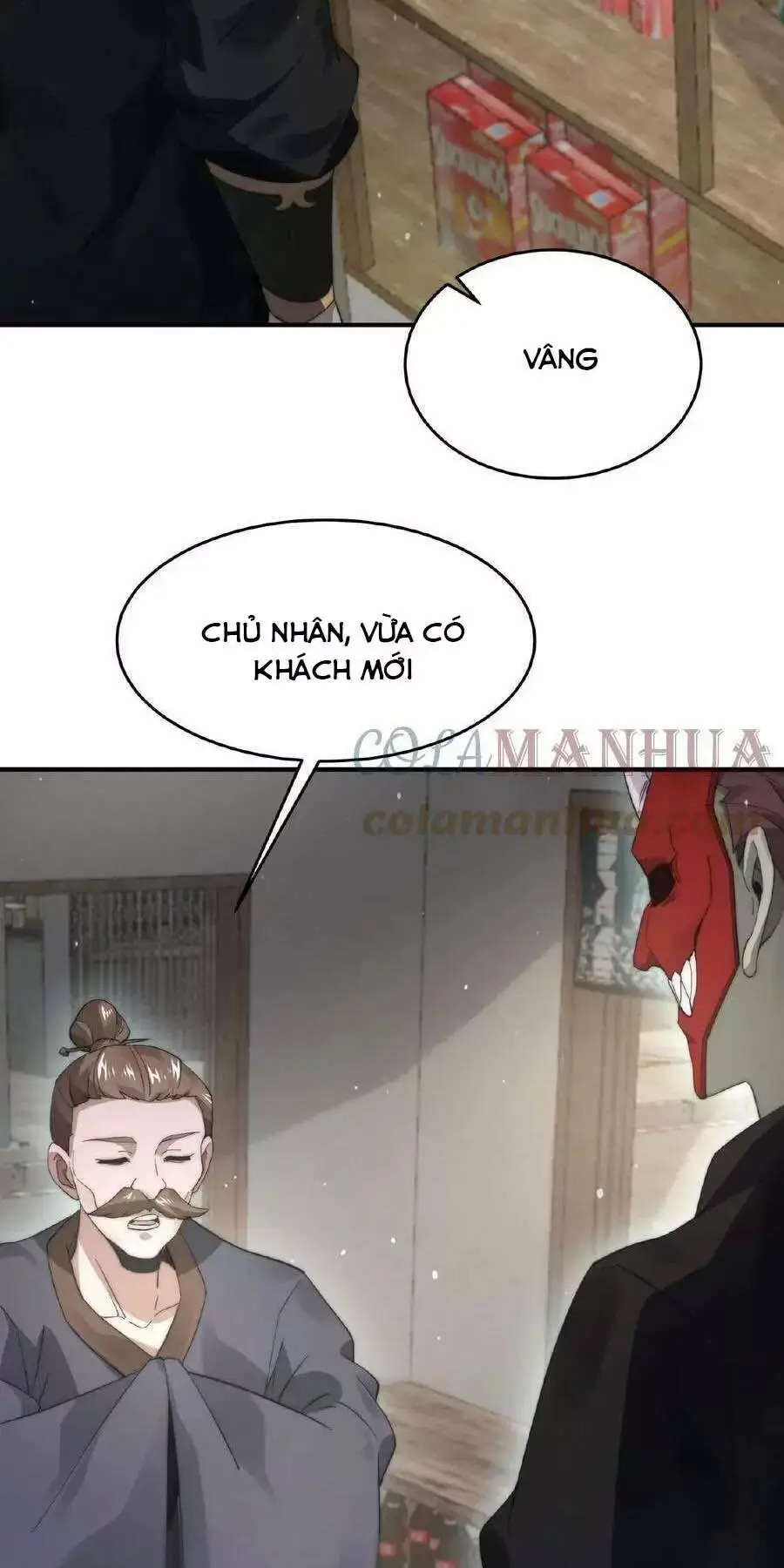 Chapter 105