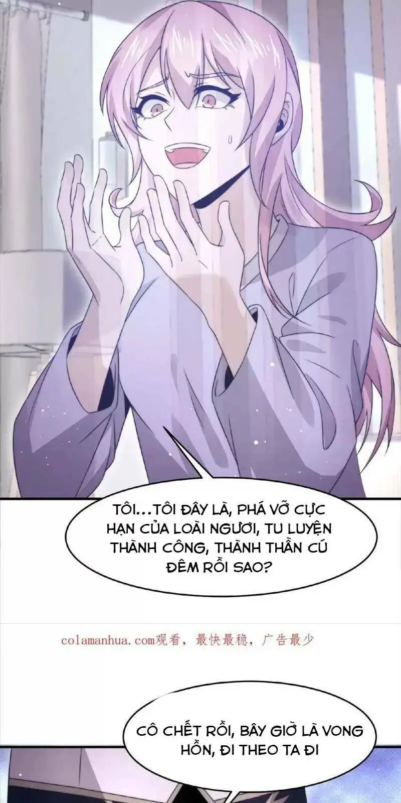 Chapter 87