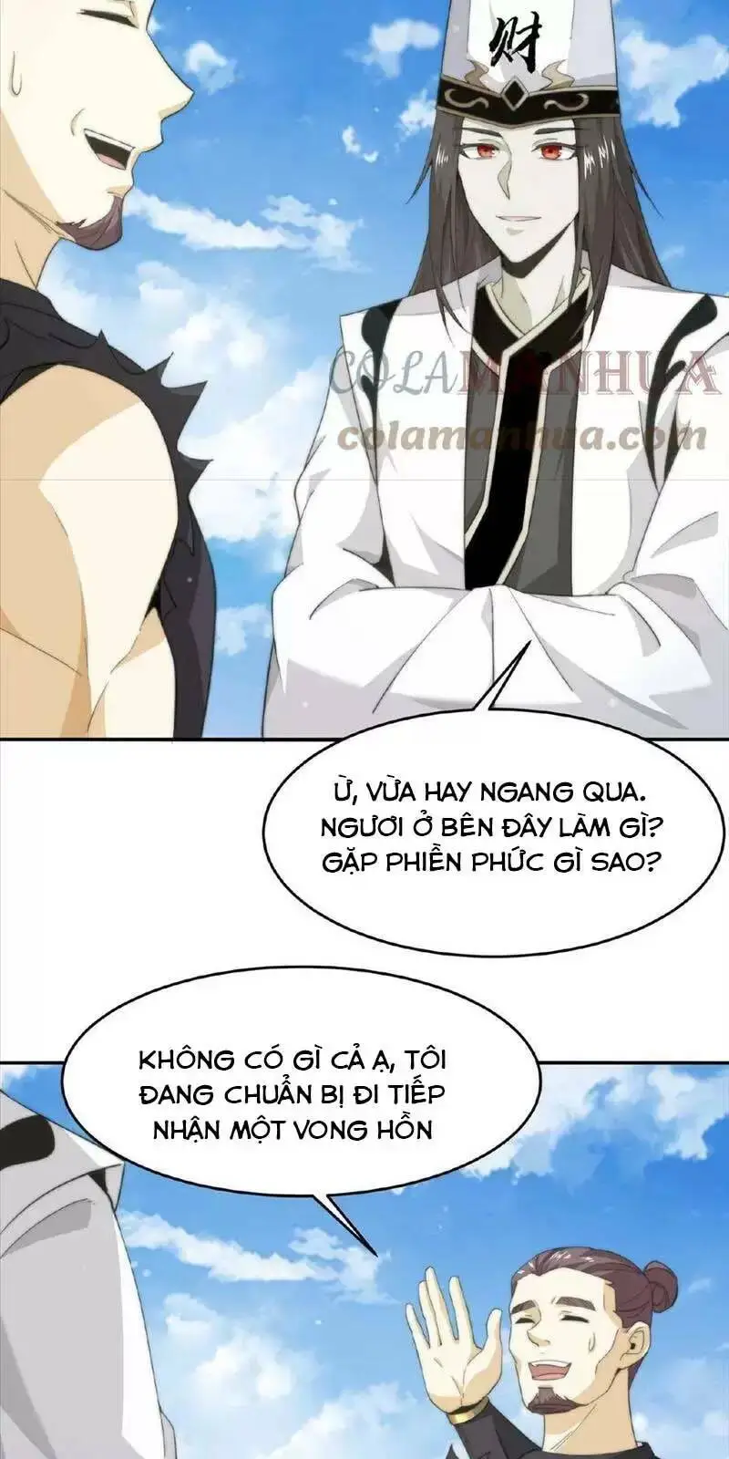 Chapter 87
