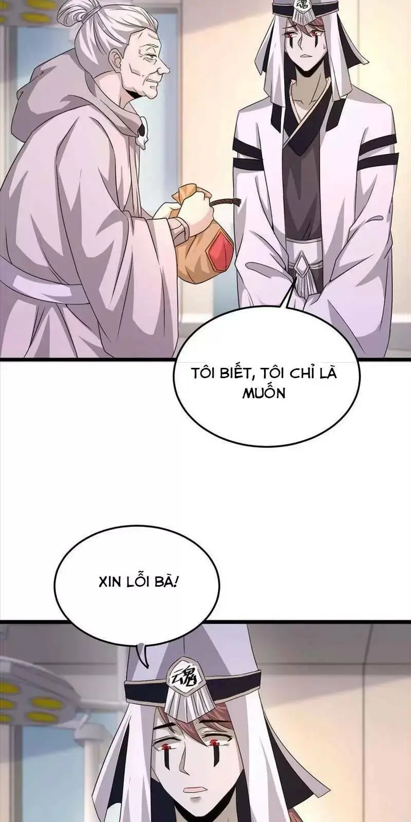 Chapter 85