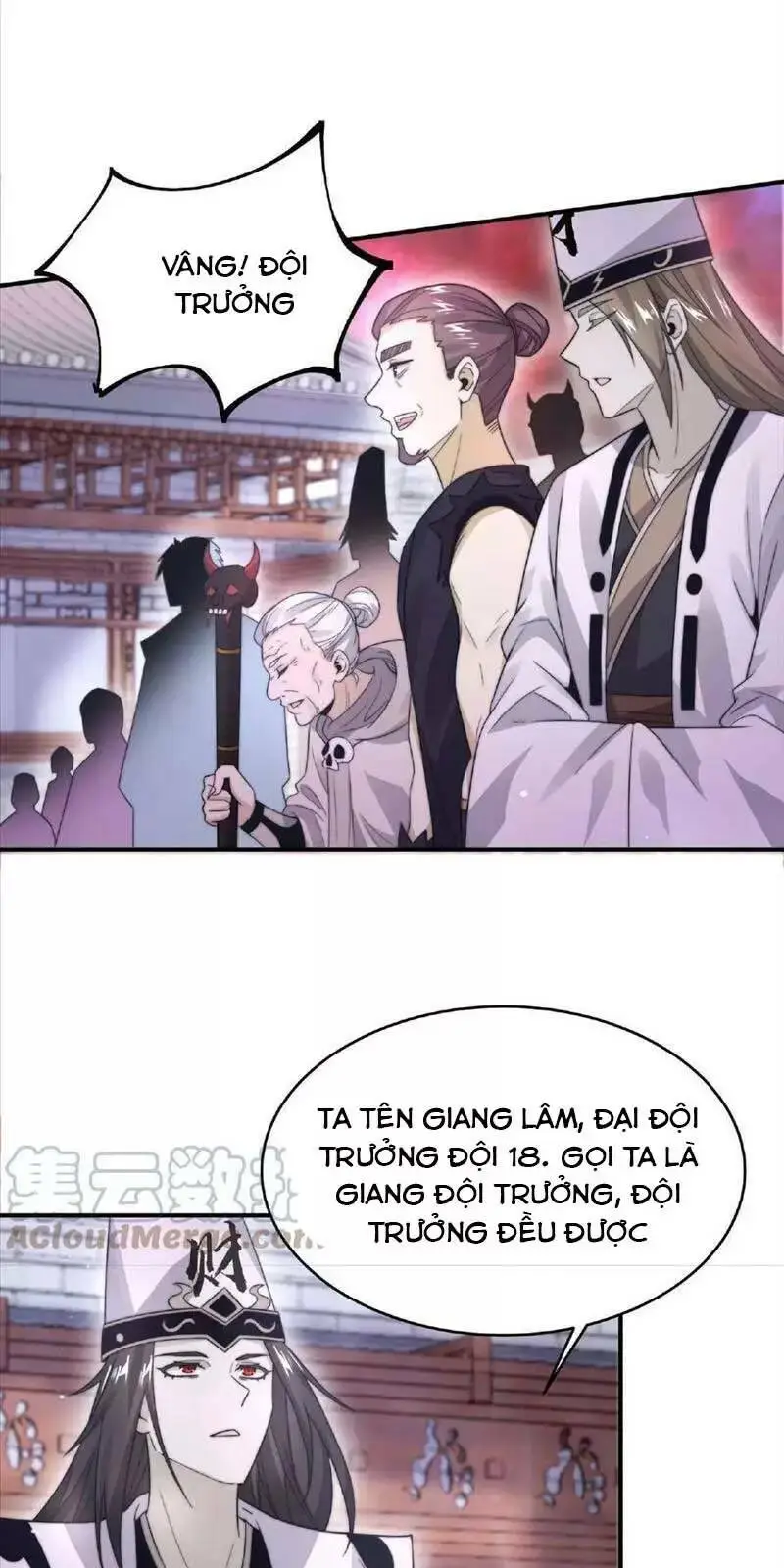 Chapter 83