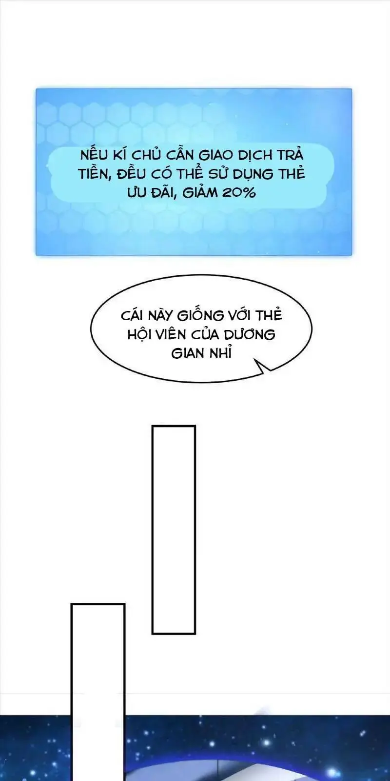 Chapter 82