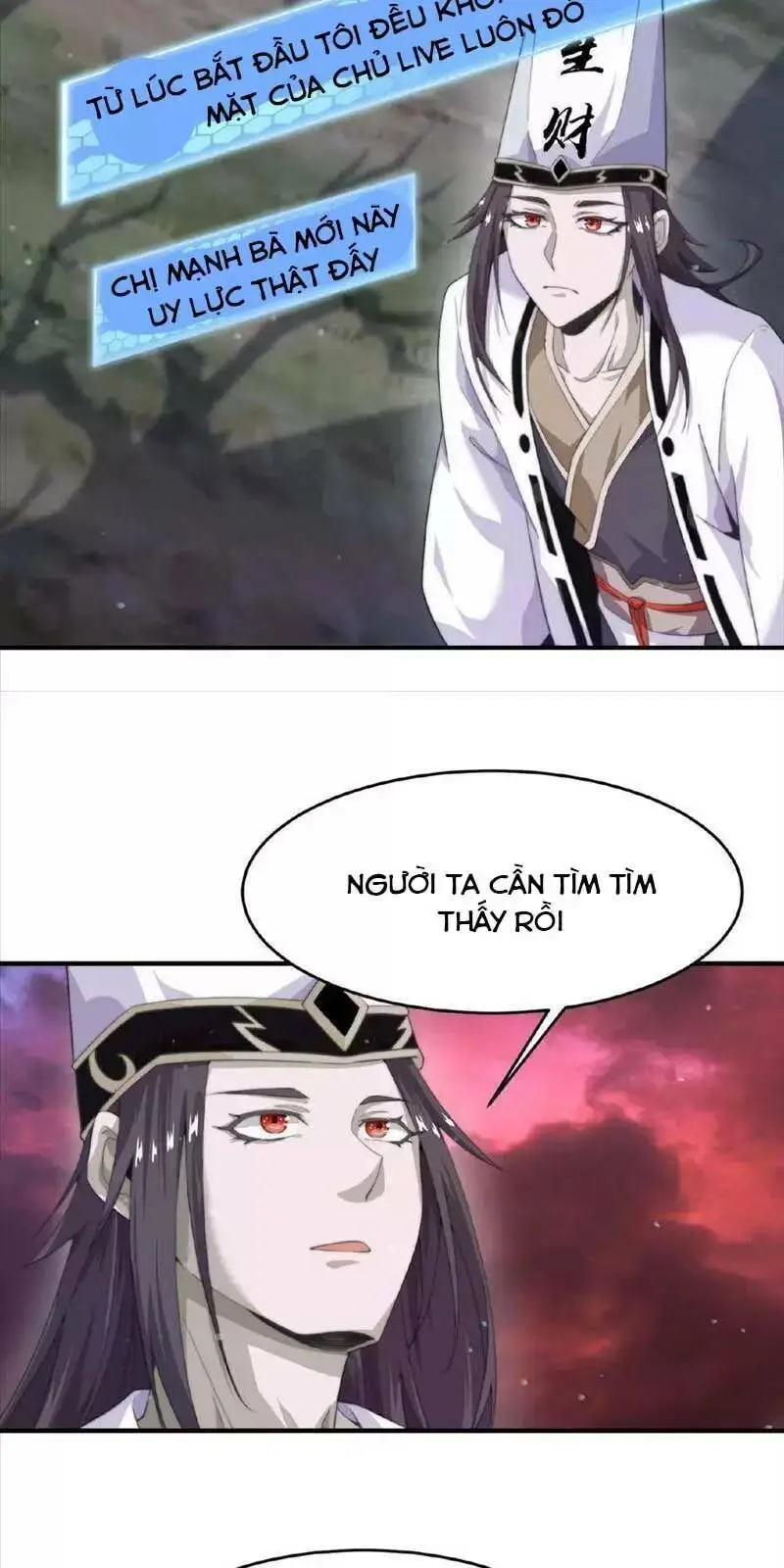 Chapter 82