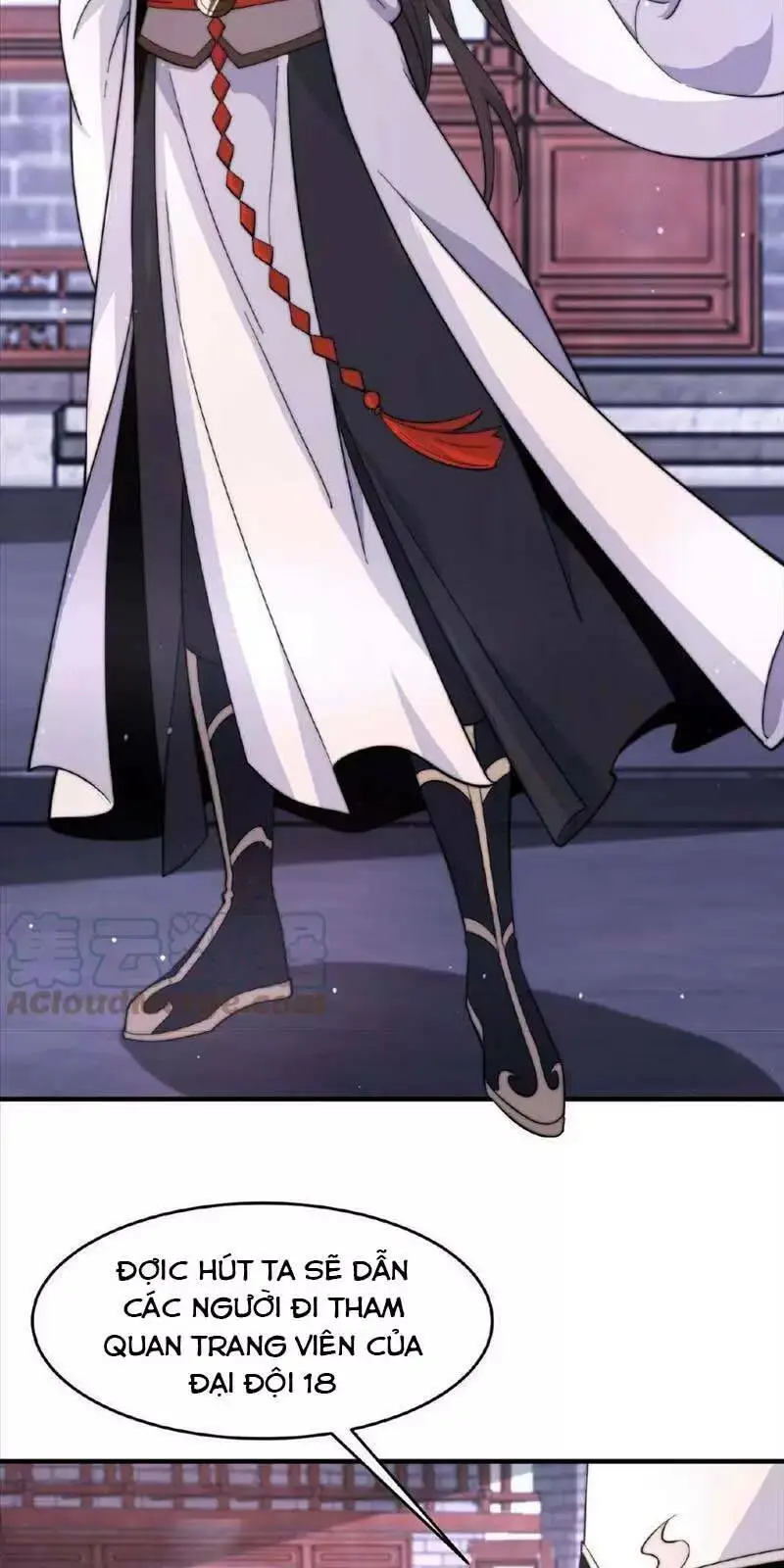 Chapter 82