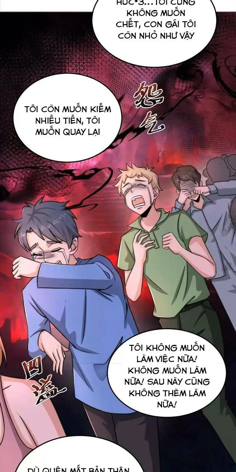 Chapter 80