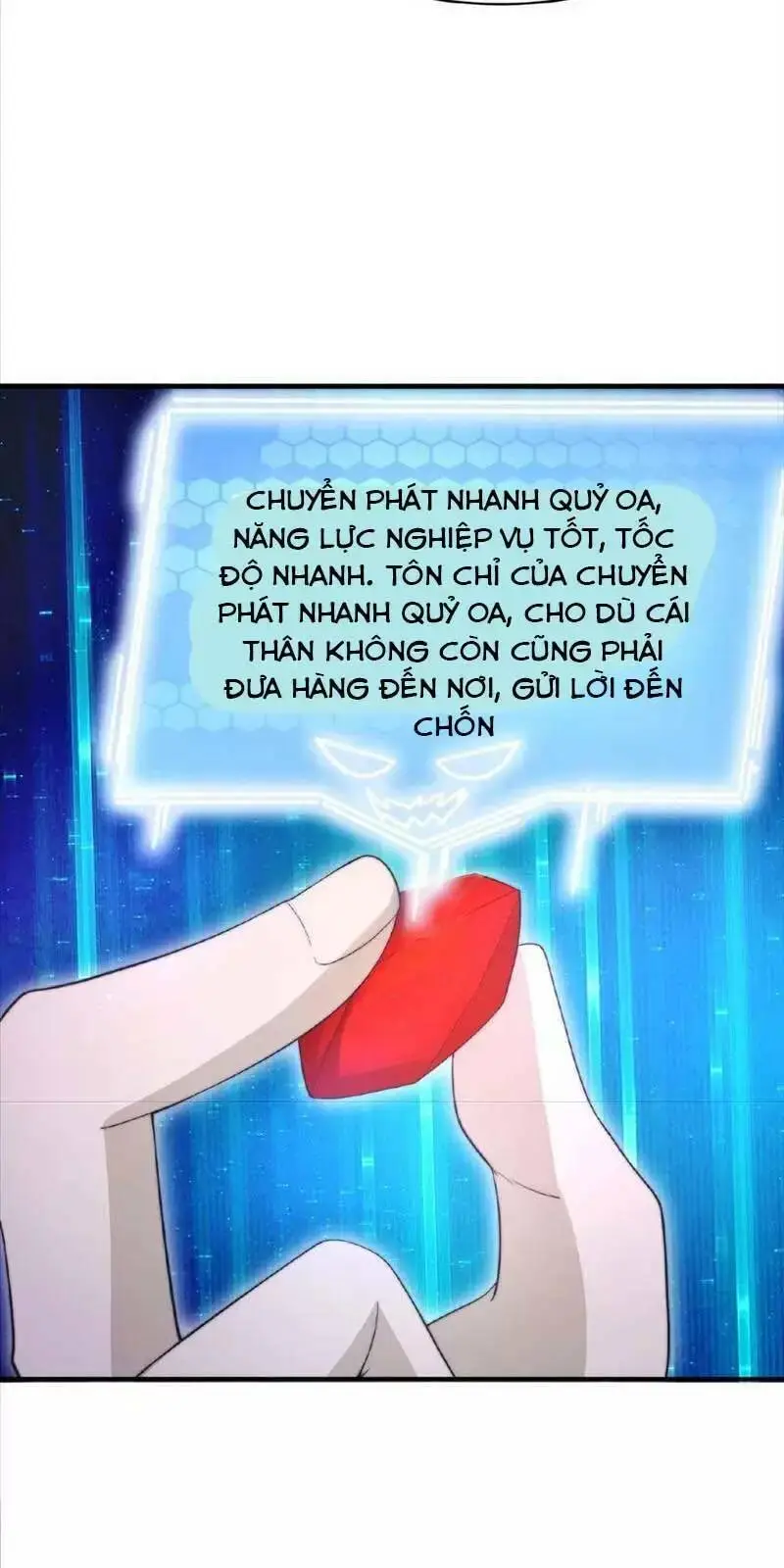 Chapter 79