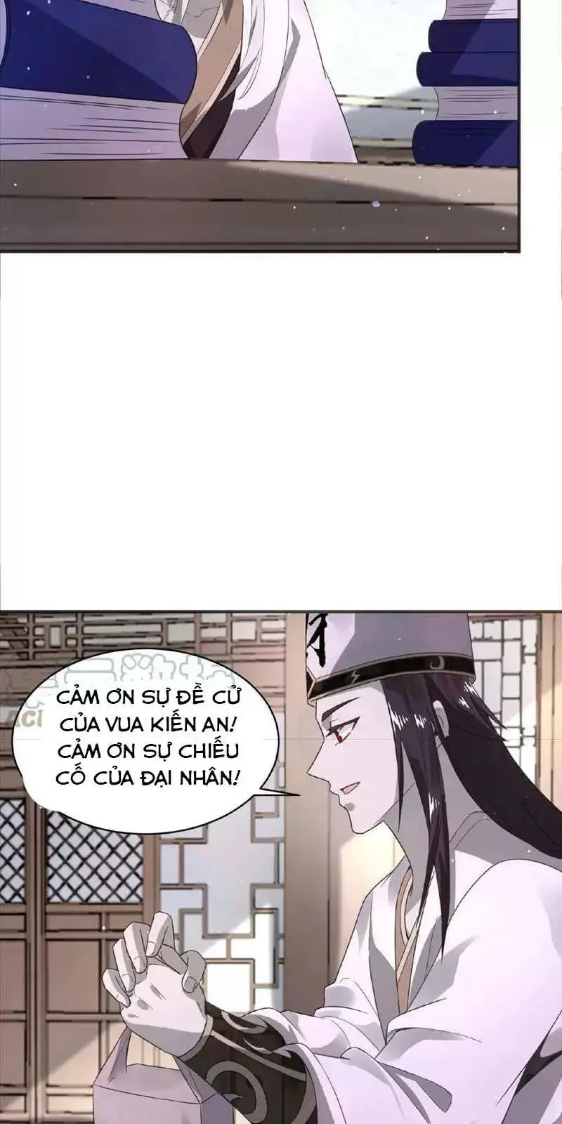 Chapter 79