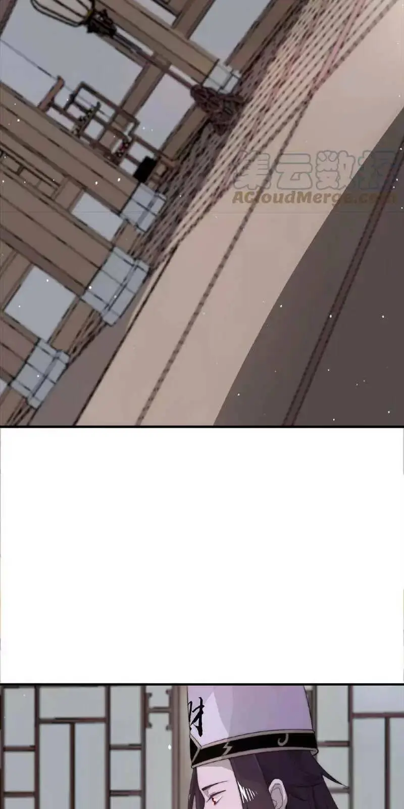 Chapter 79