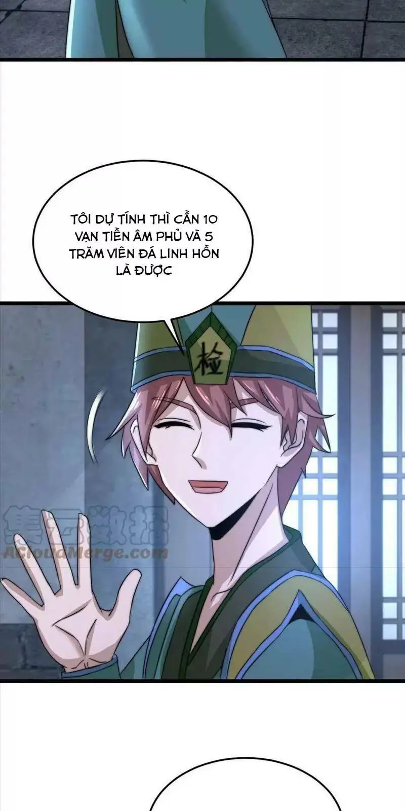 Chapter 77