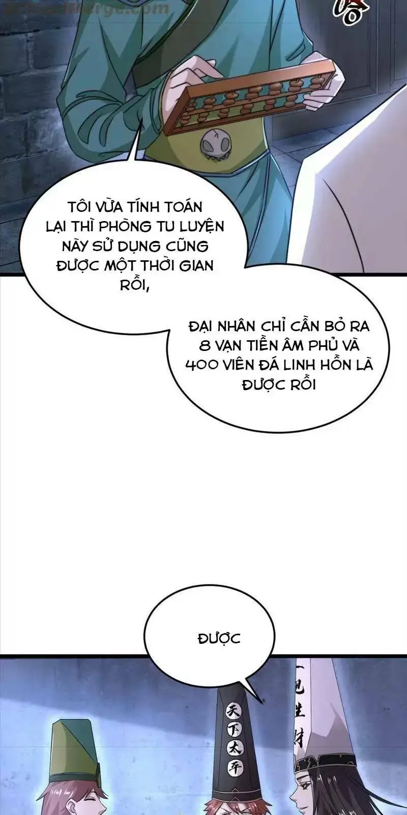 Chapter 77