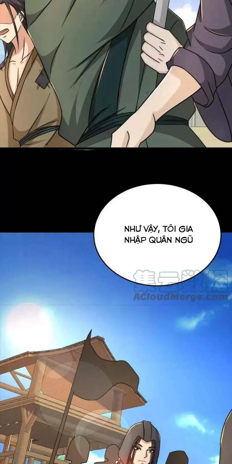 Chapter 75